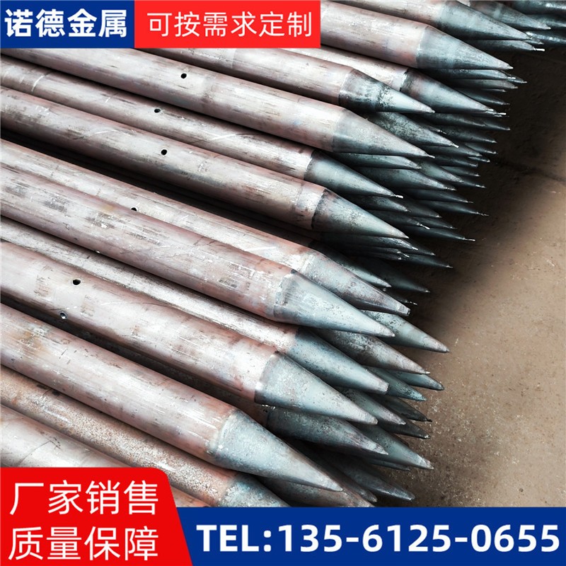 乐山隧道环向小导管