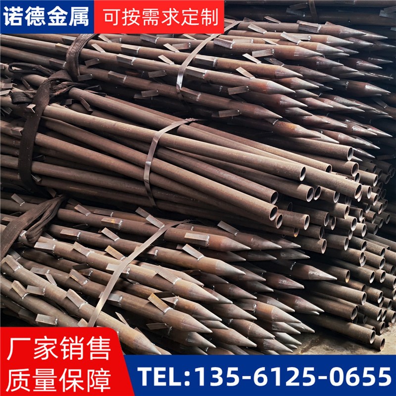 乐山地基加固土钉锚管
