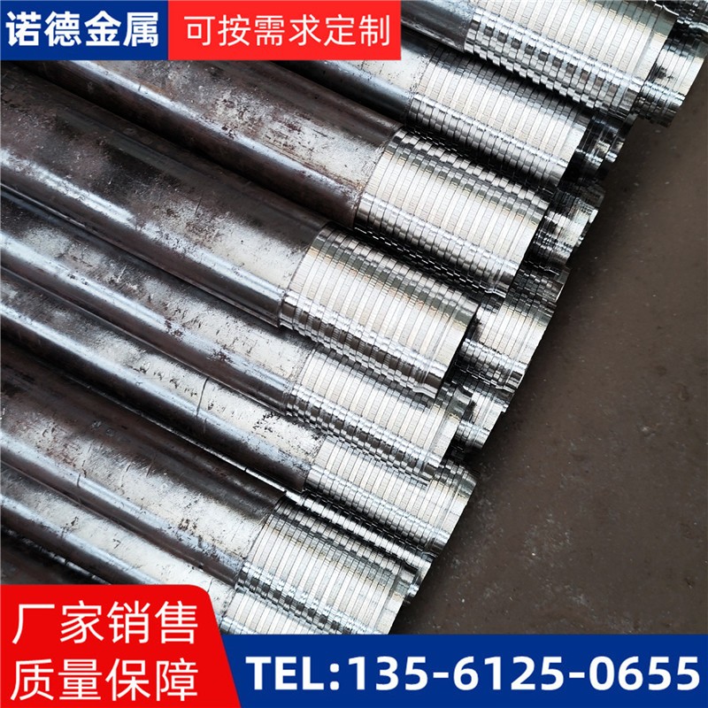 乐山压浆超前小导管