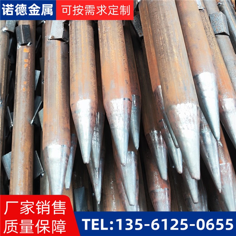 乐山车丝土钉锚管