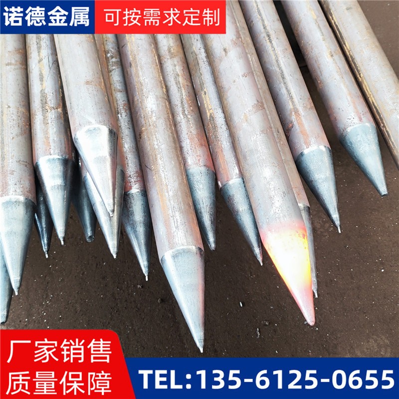乐山防腐超前小导管