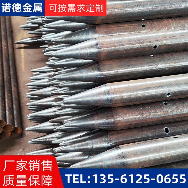 乐山隧道入岩超前小导管